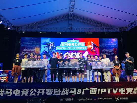 战马战队迎战烈日裁决，神级操作拯救比赛，掌控节奏如行云流水