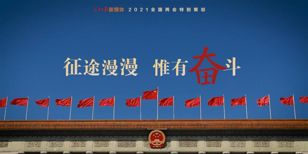 国足新周期首次合练挂