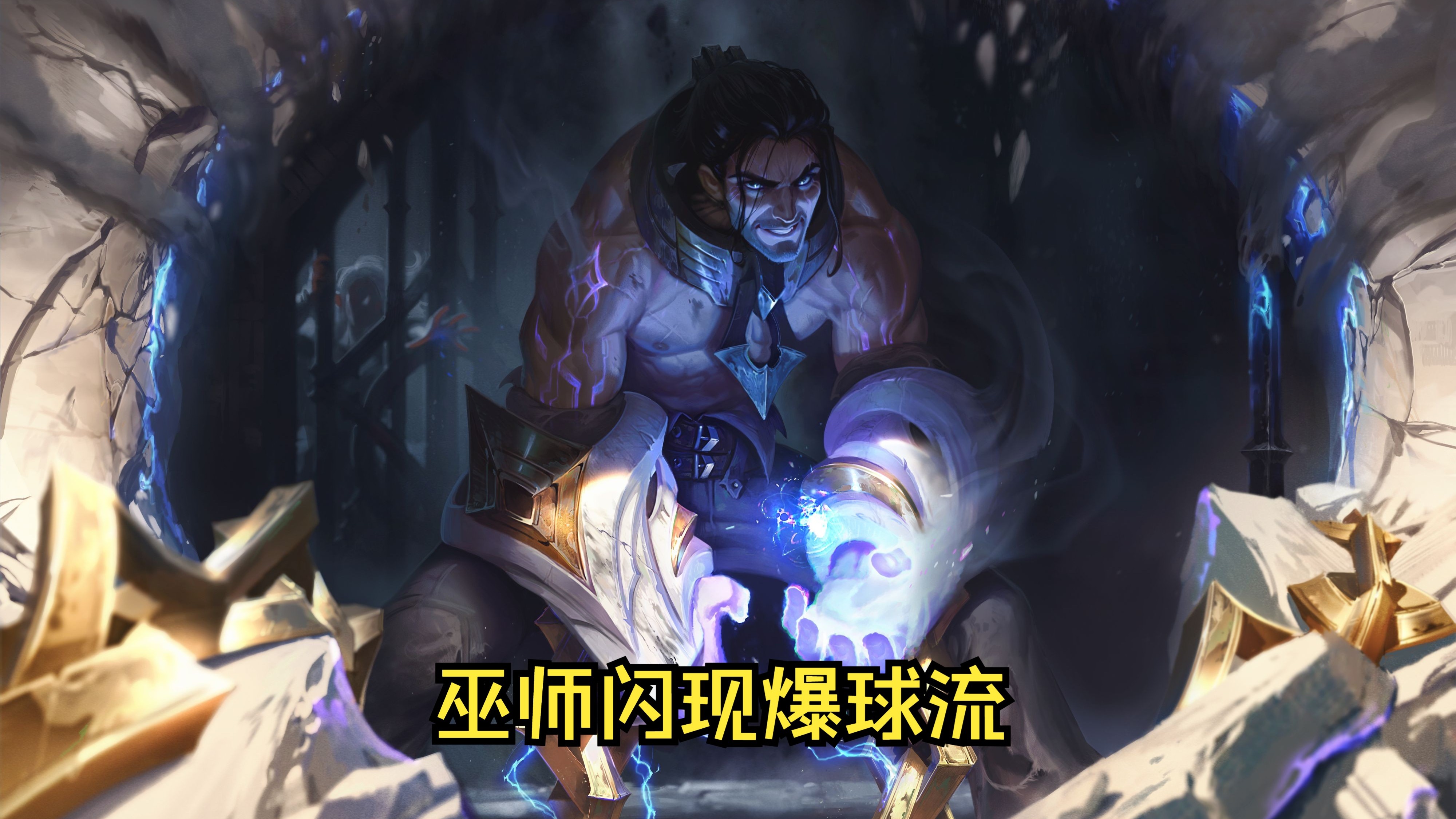 幽魂战线在今日刀塔比赛中表现亮眼，险胜过关，全场高潮不断(幽魂dota)