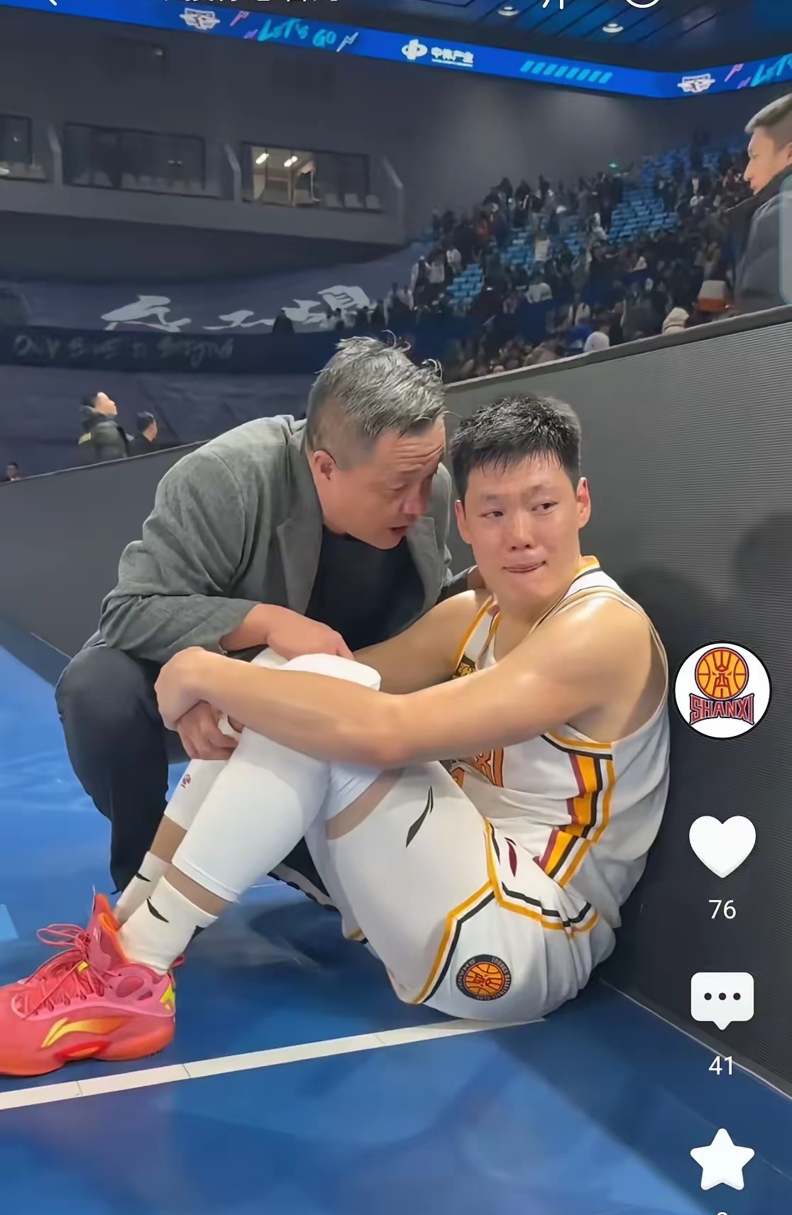 中国三人男篮不敌卫冕冠军张宁6分4篮板的简单介绍