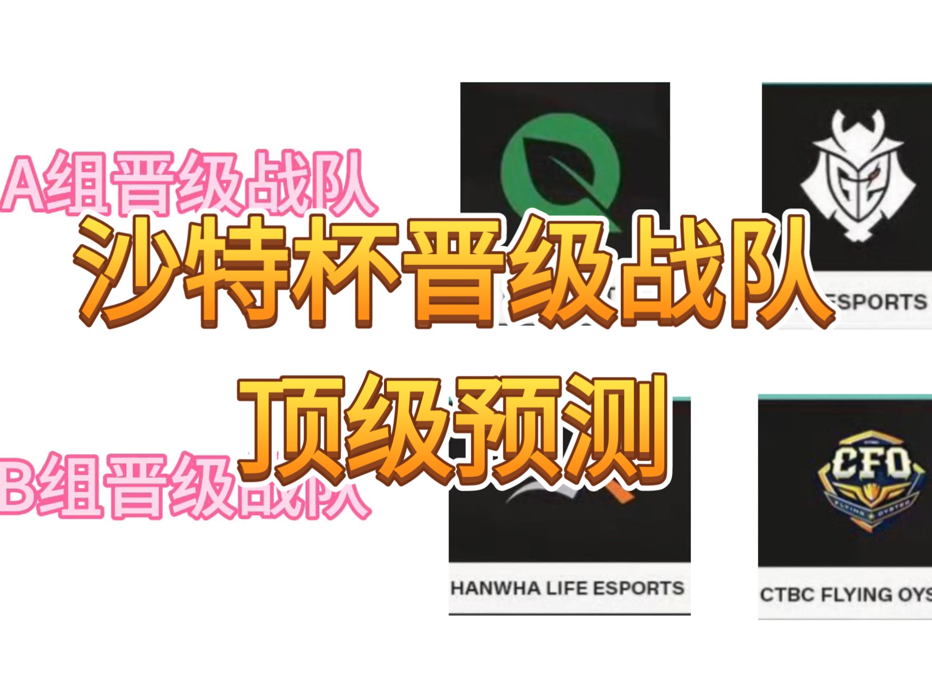 九游娱乐官方网站-LPL石油杯独苗双杀LCK！全华班再遭嘲讽，外战还得看熊猫(石陨石鉴定最简单方法)