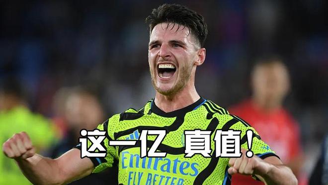 阿森纳认输了加价购射手，利物浦又要买亿元先生(阿森纳利物浦全场回放)