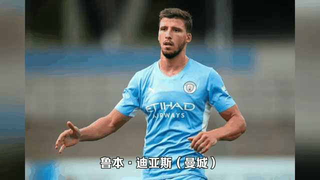 下一个胡尔克！前英超主力官宣加盟中超：14岁就有了儿子！(英超新老板)