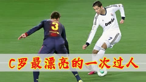 九游网页版-新老对决C罗PK亚马尔!&quot;双牙&quot;决战难逃平局魔咒的简单介绍