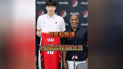 九游体育官网-开拓者主帅比卢普斯执教胜率：117胜211负胜率37.5%(开拓者队主帅)