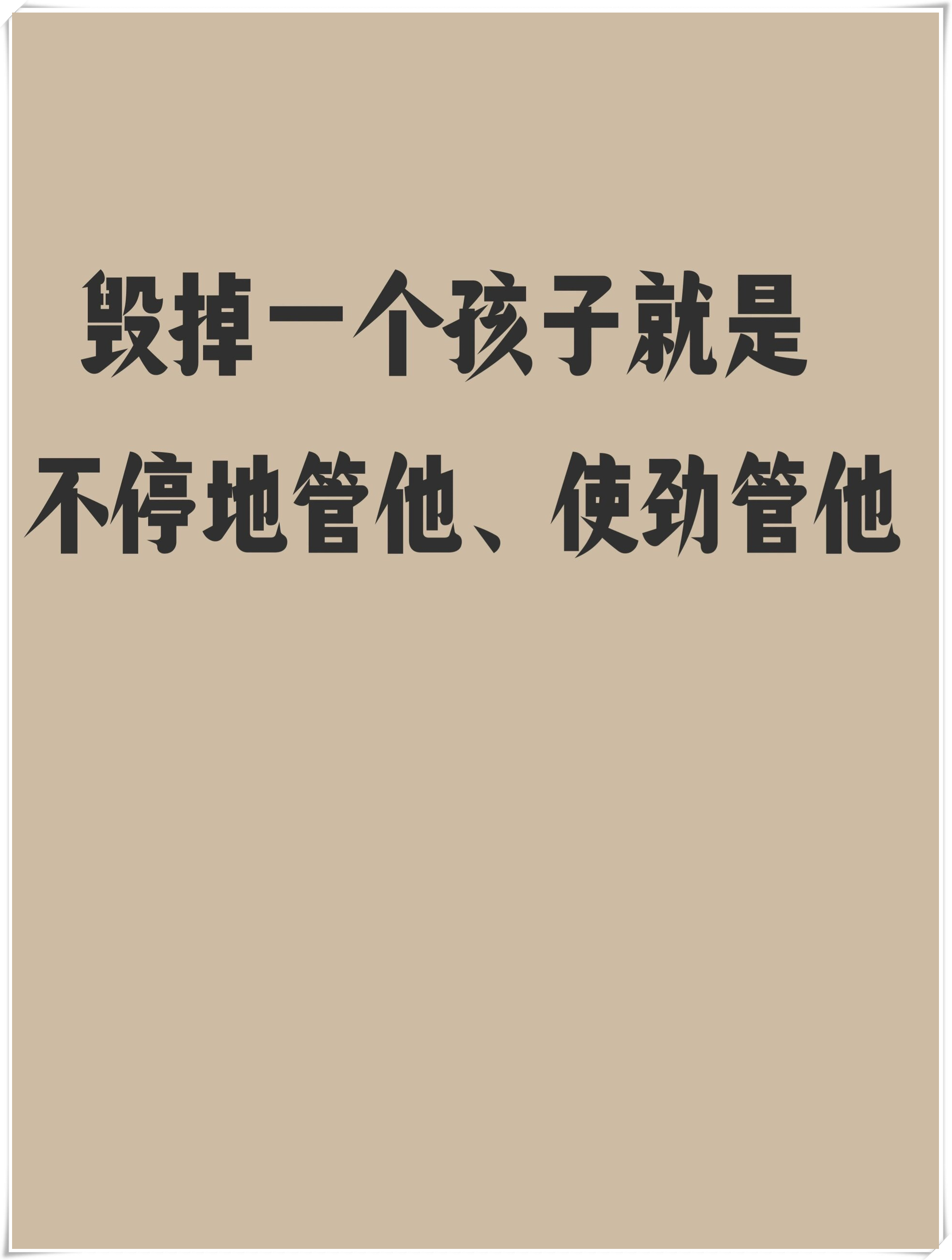 九游体育官网-我们在这里待得越久，我们就越能适应这(我们在这里待得越久,我们就越能适应这一生)