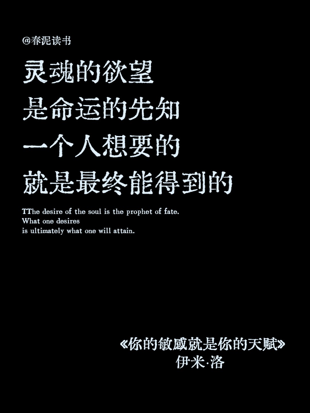 我们在这里待得越久，我们就越能适应这(我们在这里待得越久,我们就越能适应这一生)