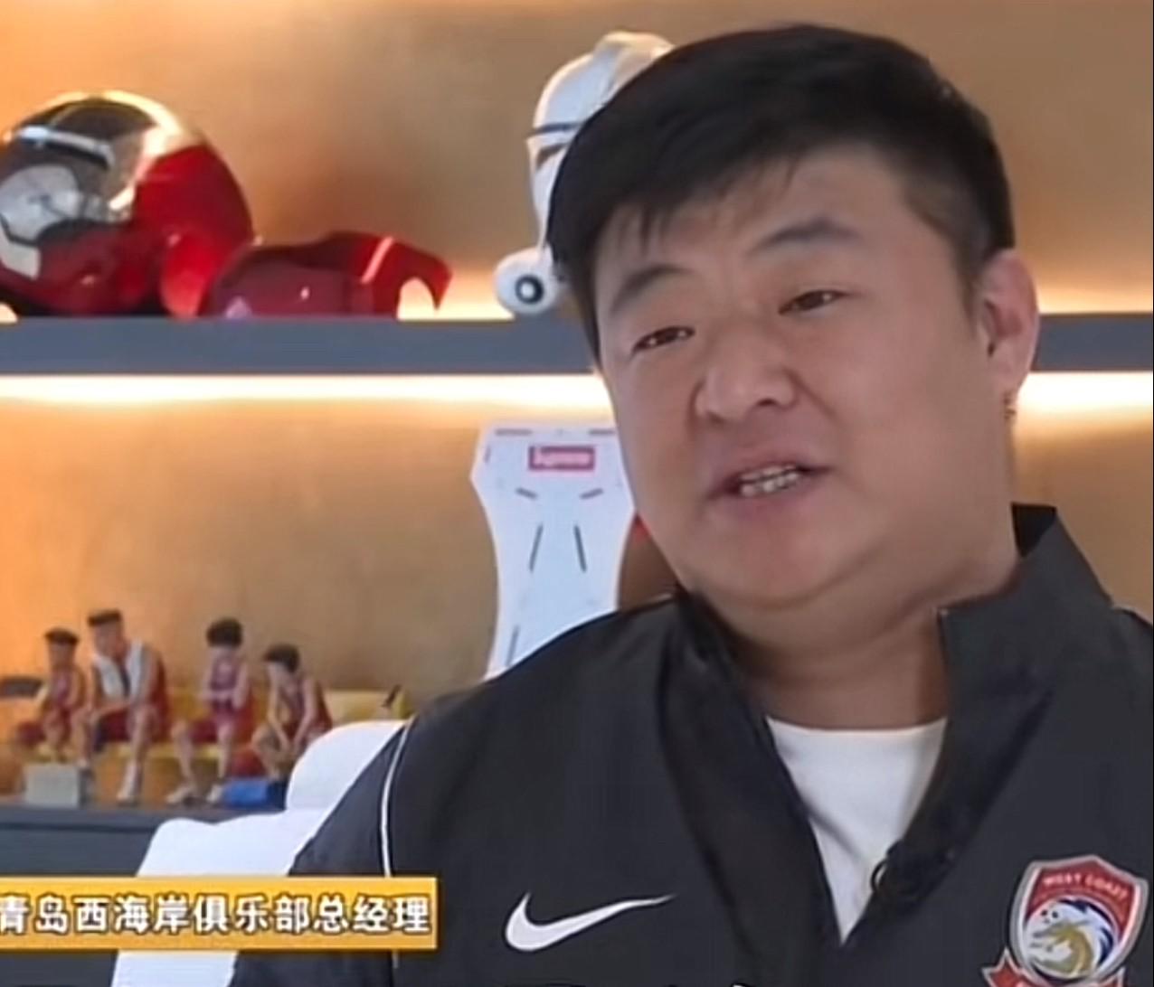 九游娱乐-西海岸人员调整，宋博为已随红狮训练&amp;刘浪舟租借铁人(西海岸世博城展会)