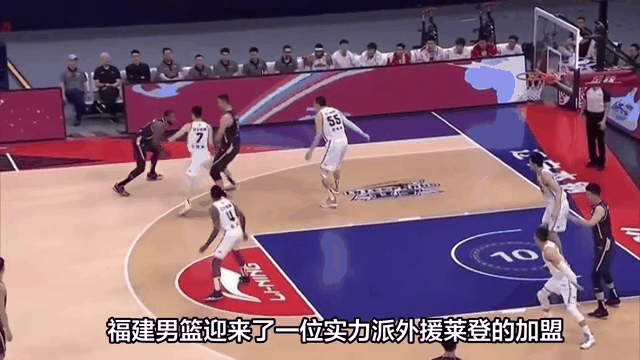 辽宁男篮新动态：外援正式离队，国内球员喜事多，杨鸣心情不错！的简单介绍