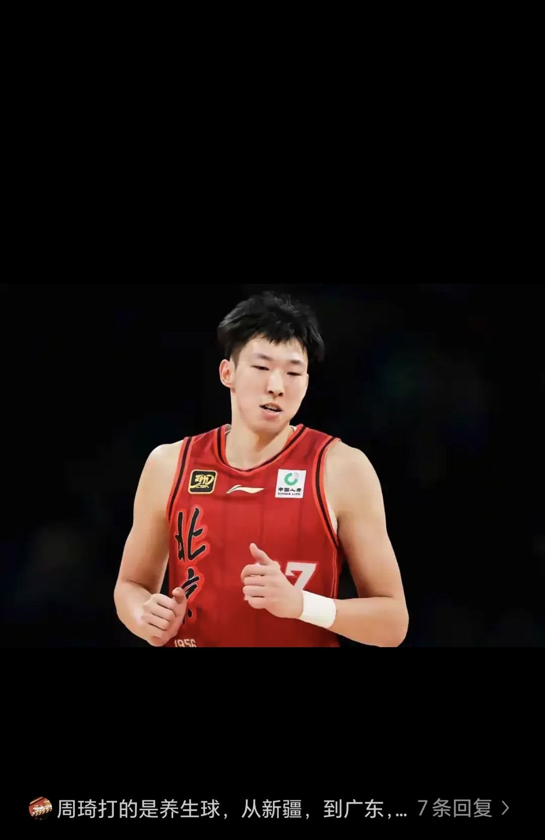 男篮集训周琦旧伤复发大魔王前往美国康复治疗(男蓝运动员周琦)