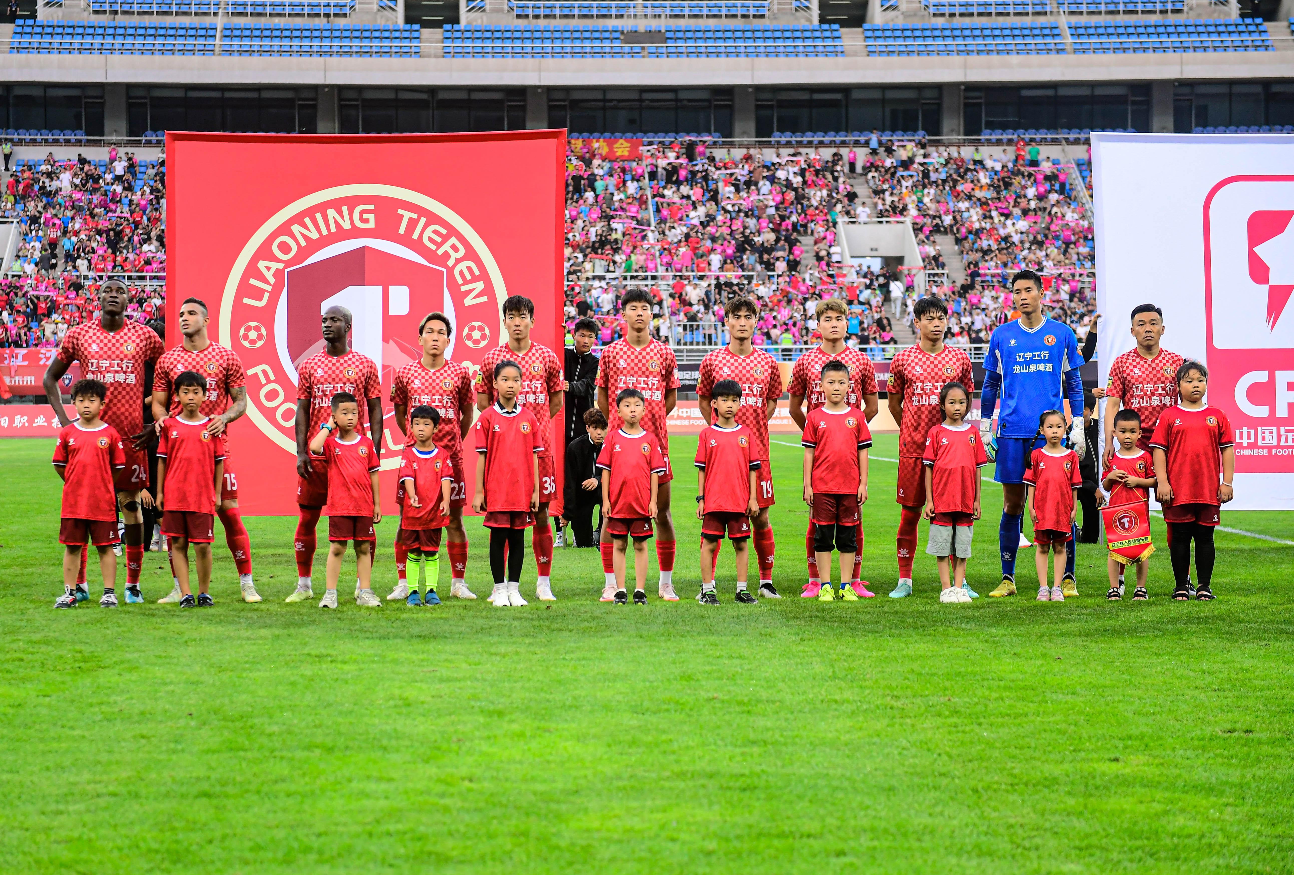 2-0！辽宁铁人获半程中甲冠军，目前已6轮不败，2大外的简单介绍